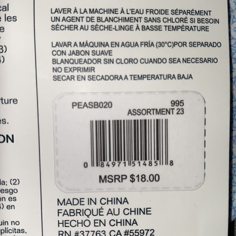 Perry Ellis Set of three Face Masks! - Picture 5 of 6